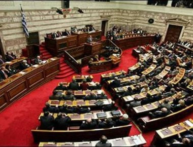 Ομόφωνη απόφαση της Επιτροπής Θεσμών της Βουλής για το πόρισμα της ΑΕΠΙ